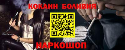 мескалин Кунгур