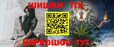 мескалин Кунгур