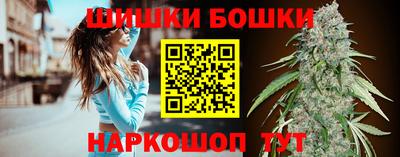 мескалин Кунгур
