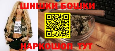 мефедрон VHQ Кулебаки