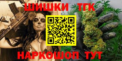 марки nbome Кумертау