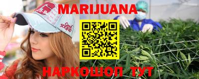 мефедрон VHQ Кулебаки