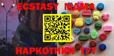 марки nbome Кумертау