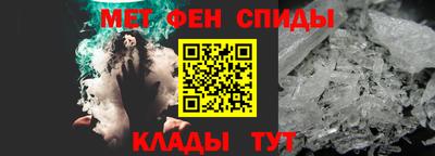 мескалин Кунгур