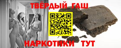 марки nbome Кумертау