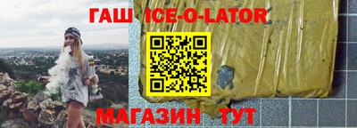 мефедрон VHQ Кулебаки