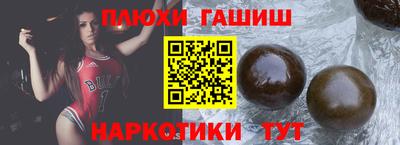 мескалин Кунгур