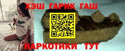мефедрон VHQ Кулебаки
