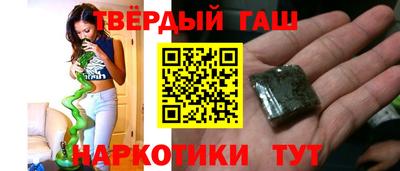 мескалин Кунгур