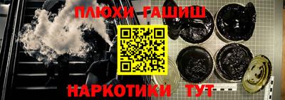 марки nbome Кумертау