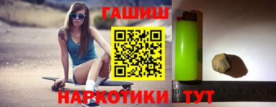 мескалин Кунгур